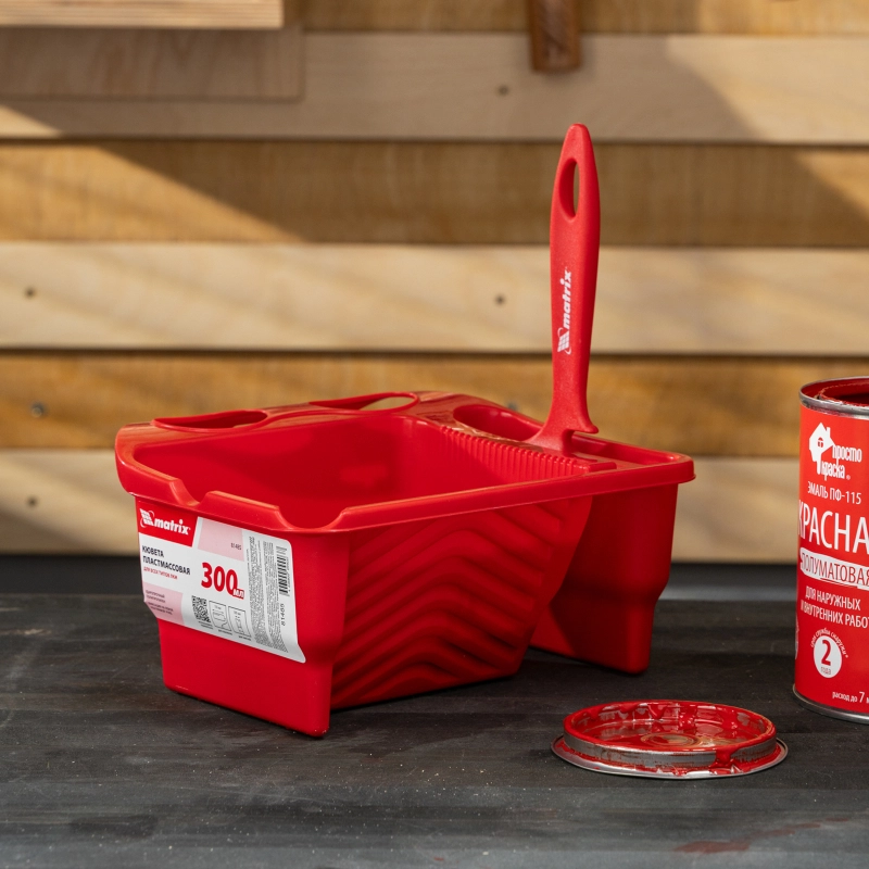 Кювета пластмассовая для кистей и мини-валиков, ручная, многофункциональная, 210 х 180 х 90 мм Matrix (81485)