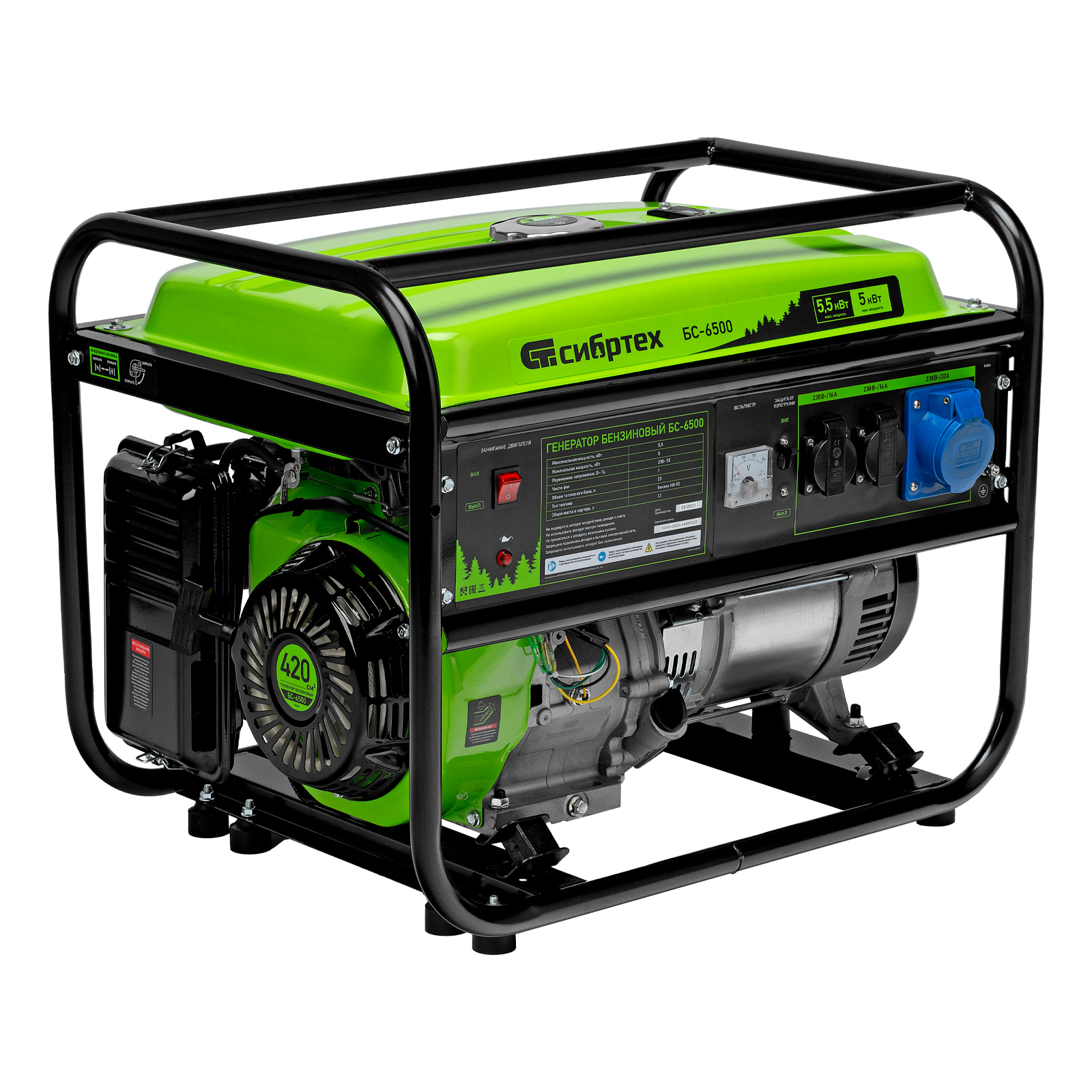 Генератор бензиновый БС-6500, 5.5 кВт, 230В, четырехтактный, 25 л, ручной стартер Сибртех (94546)