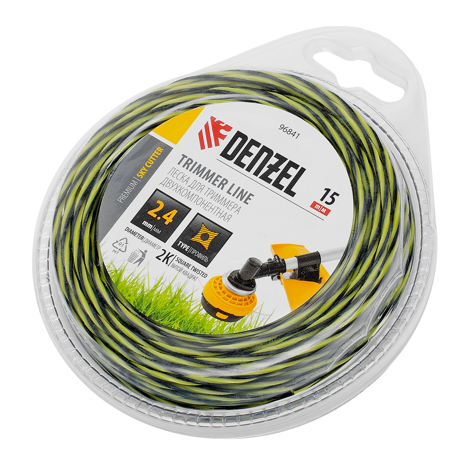 Леска для триммера двухкомпонентная витая квадратная, 2,4мм х 15м, блистер SkyCutter Denzel (96841)