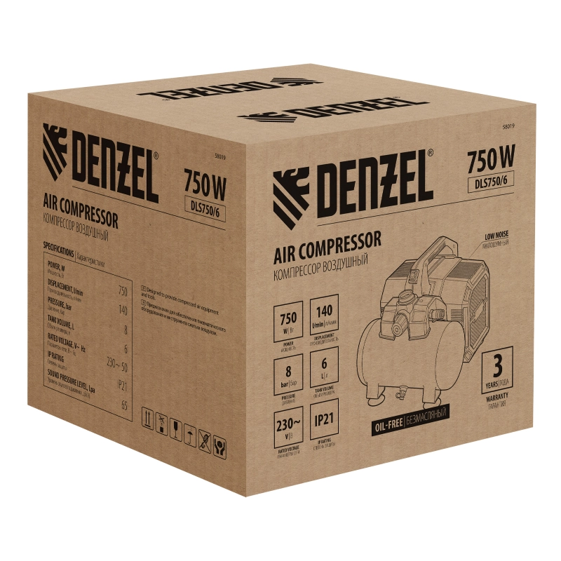 Компрессор  DLS750/6 безмасляный малошумный 750 Вт, 140 л/мин,ресивер 6 л Denzel (58019)