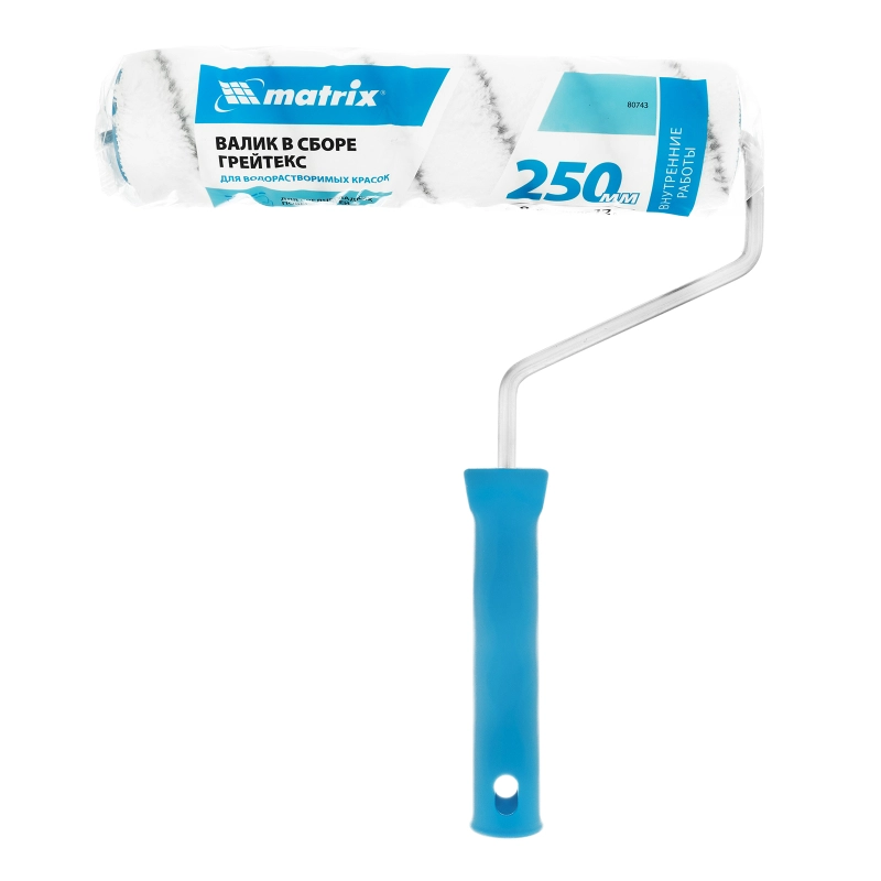 Валик "Грейтекс", 250 мм, ворс 12 мм, D 48 мм, D ручки 8 мм, полиакрил Matrix (80743)