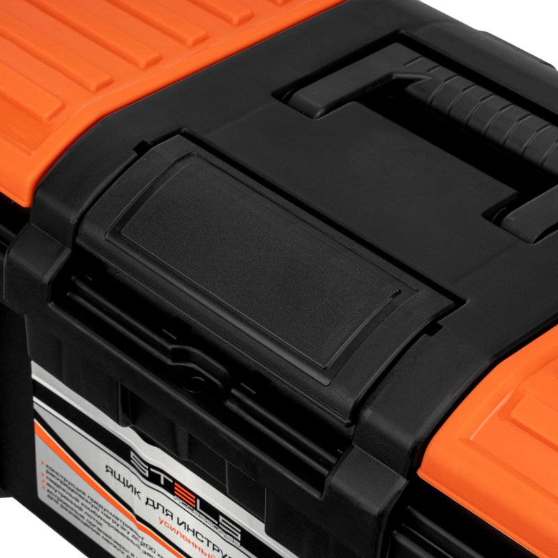 Ящик для инструментов, усиленный 24" Stels (90763)