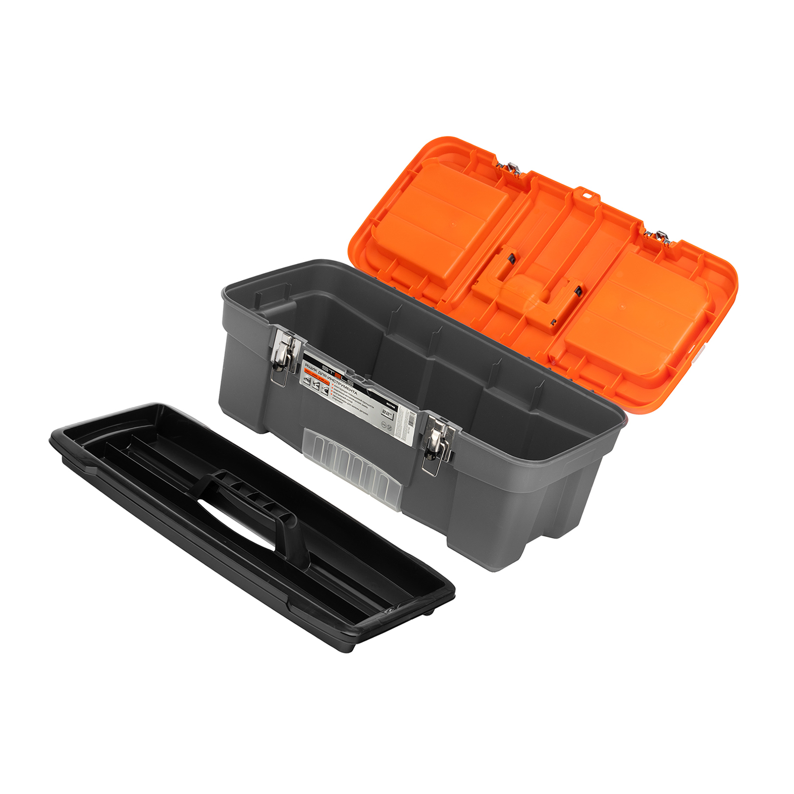 Ящик для инструмента с мет. замками 22", 560х285x235 мм Stels (90748)