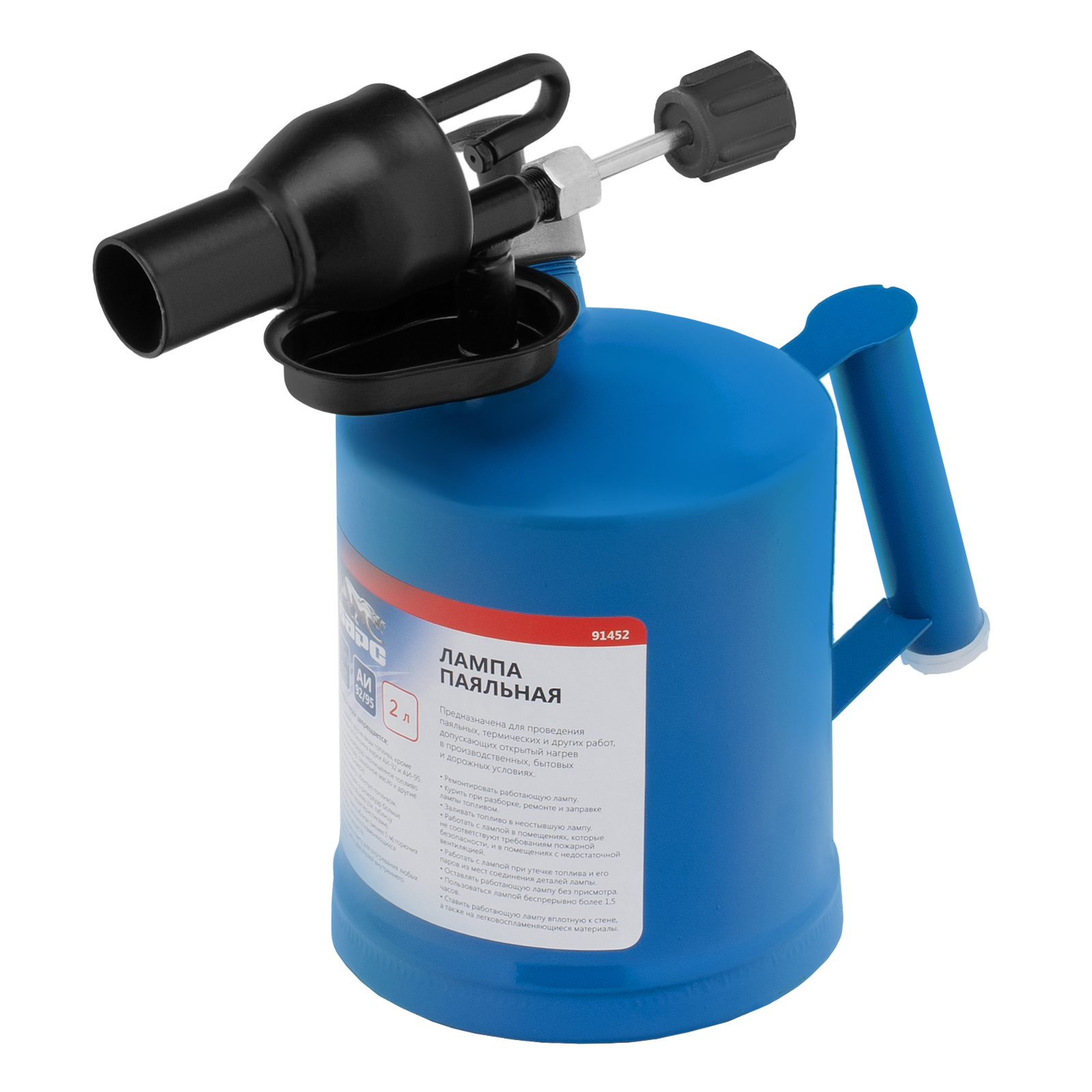 Лампа паяльная, 2 л Барс (91452)