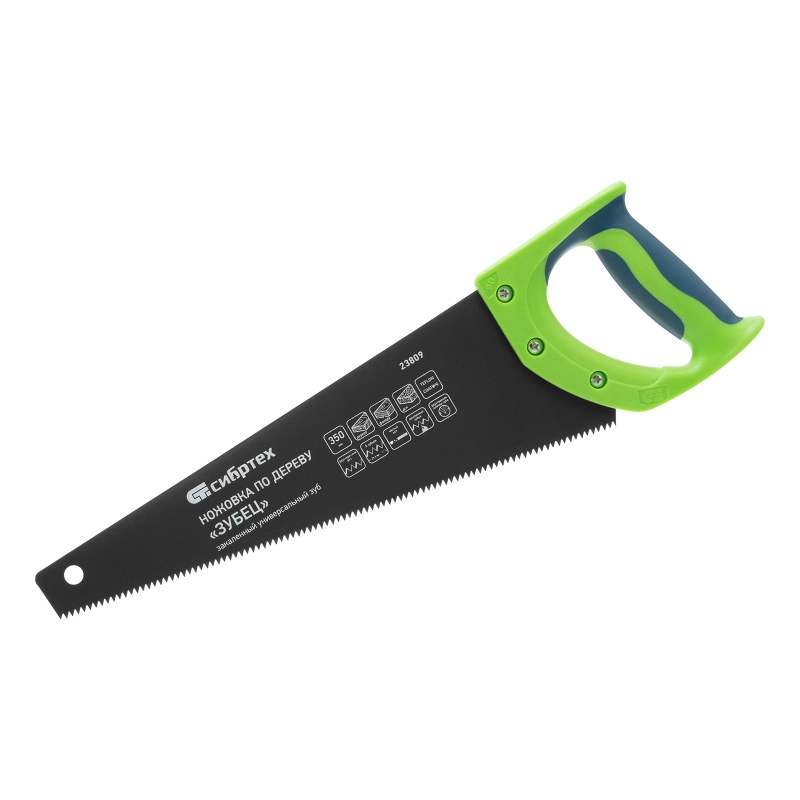 Ножовка по дереву "Зубец", 350 мм, 7-8 TPI, каленый зуб 2D, защитное покрытие, двухкомпонентная рукоятка Сибртех (23809)