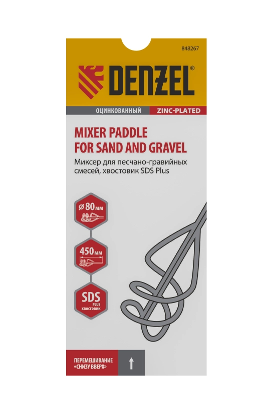 Миксер для песчано-гравийных смесей, 80 х 450 мм, оцинкованный, хвостовик SDS Plus Denzel (848267)