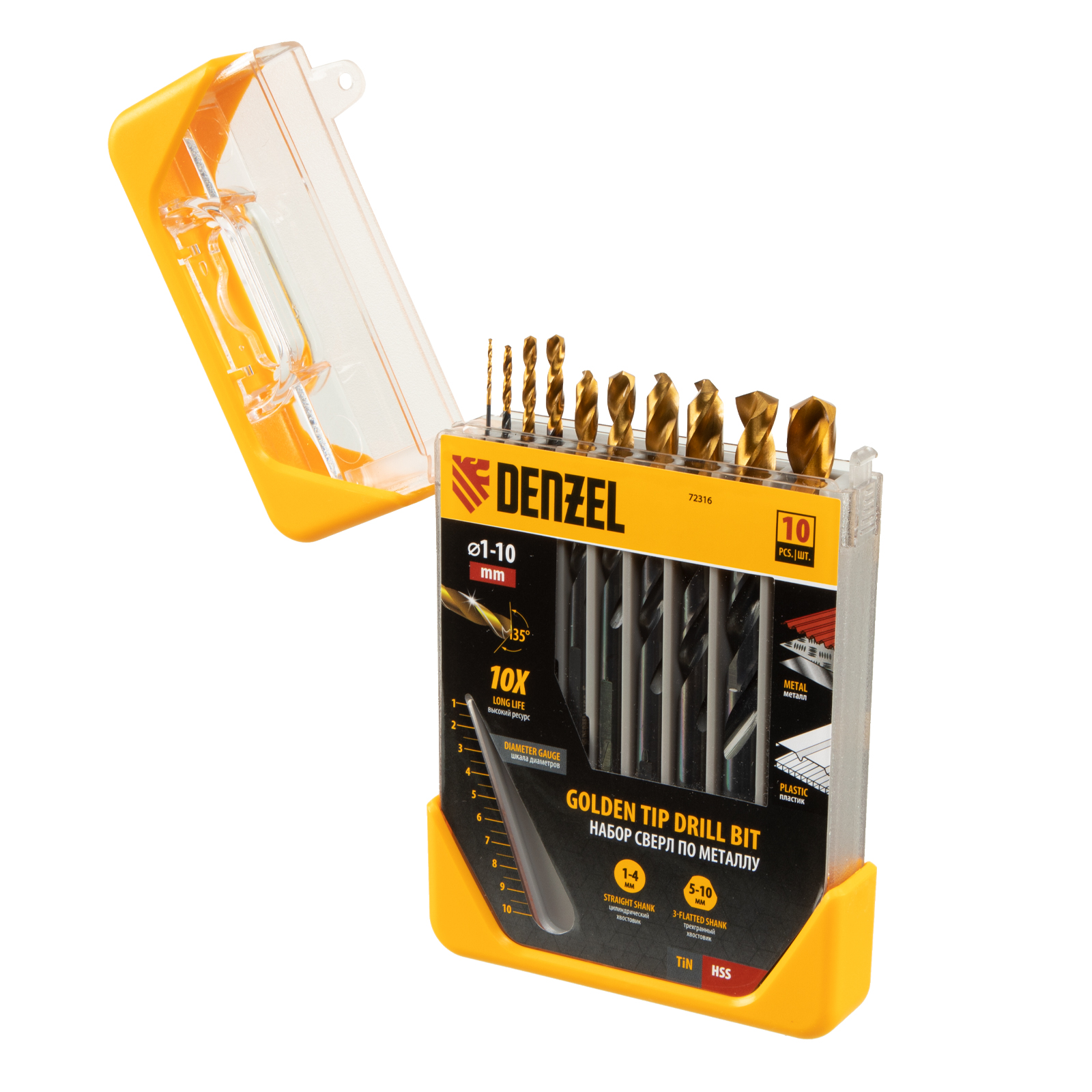 Набор сверл по металлу, 1-10 мм, HSS-Tin, Golden Tip, 10 шт Denzel (72316)