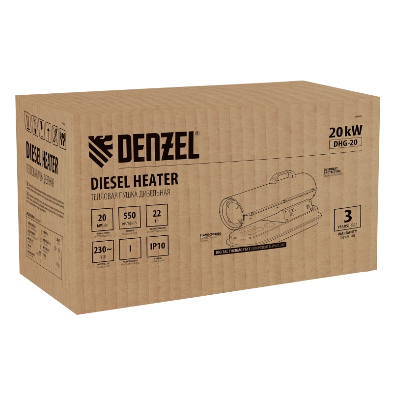 Дизельная тепловая пушка DHG-20, 20 кВт, 500 м3/ч, прямой нагрев Denzel (96482)