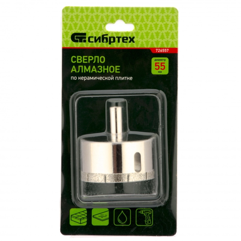 Сверло по стеклу и керамической плитке, 55 х 55 мм, цилиндрический хвостовик Сибртех (726557)