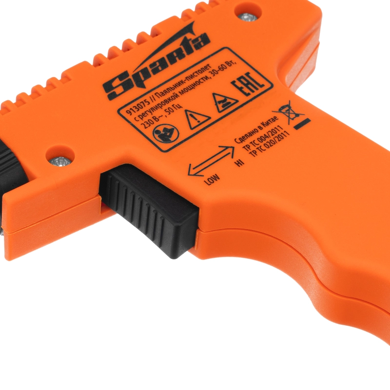 Паяльник-пистолет с регулировкой мощности 30-60 Вт, 220 В Sparta (913075)