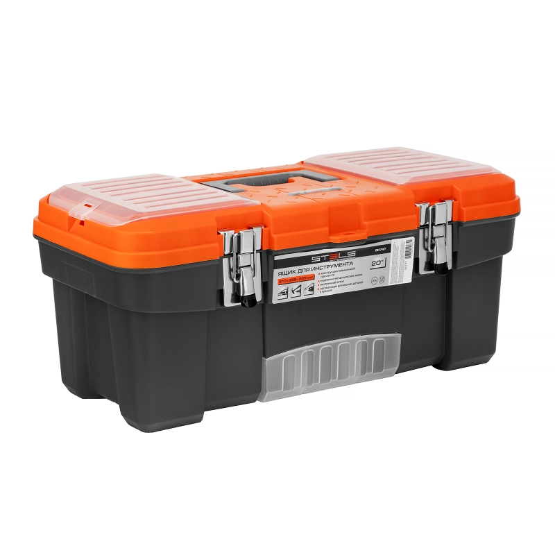 Ящик для инструмента с мет. замками 20", 510х255x225 мм Stels (90747)