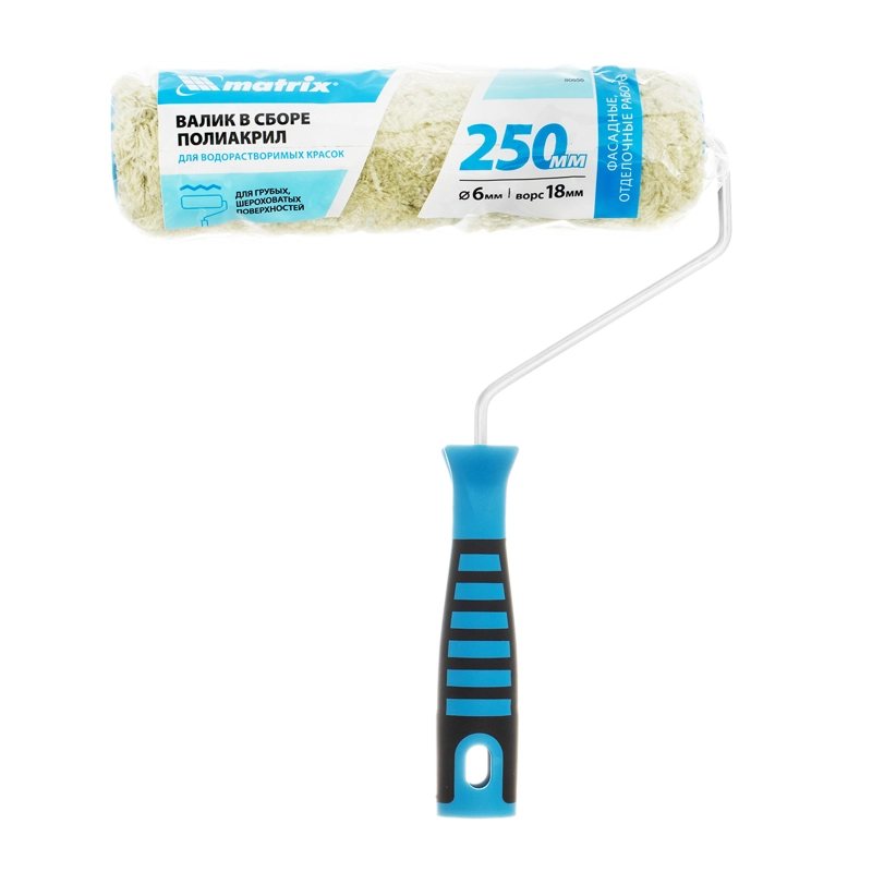 Валик для фасадных работ синтетический с двухкомпонентной ручкой, 250 мм, ворс 18 мм, D 48 мм, D ручки 6 мм, полиакрил Matrix (80656)