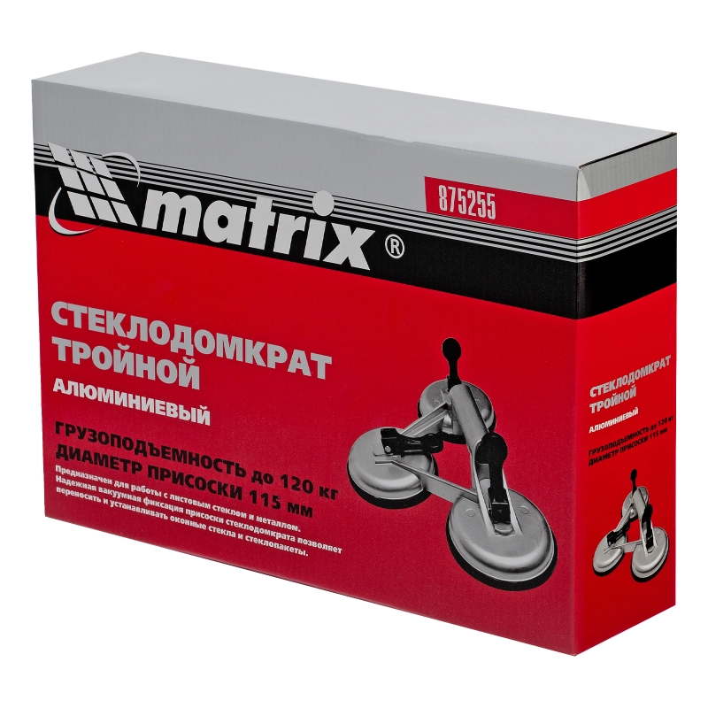 Стеклодомкрат алюминиевый тройной Matrix (875255)
