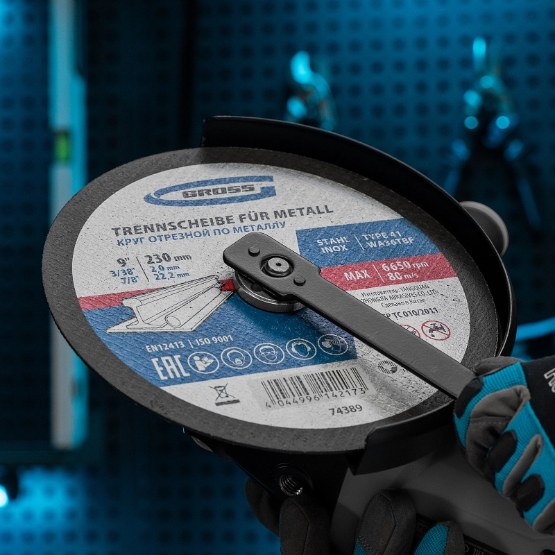 Круг отрезной по металлу, 230 х 2.0 х 22.2 мм Gross (74389)