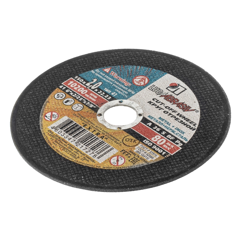 Круг отрезной по металлу, 150 х 2.0 х 22 мм "Луга" (73659)