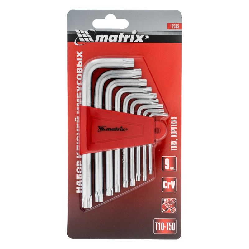 Набор ключей имбусовых Torx , 9 шт, T10-T50, CrV, коротких, с сатинированным покрытием Matrix (12305)