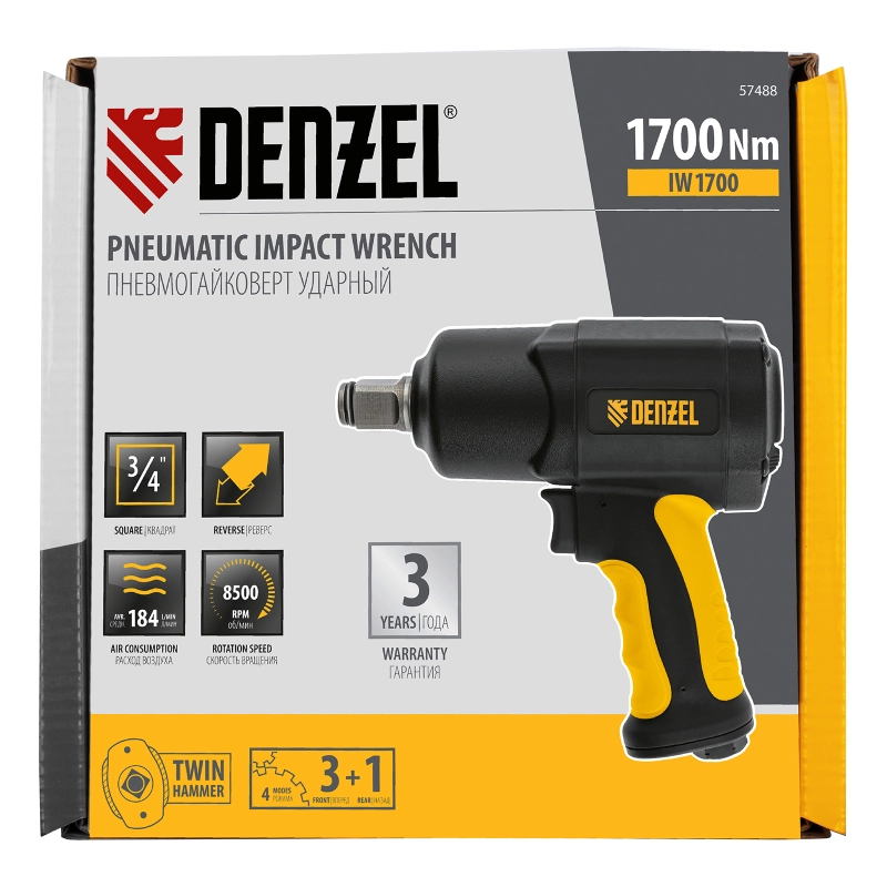 Ударный пневмогайковерт IW1700, 3/4", 8500 об/мин, 1700 Нм Denzel (57488)