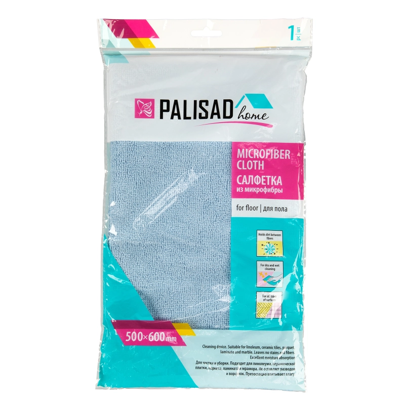 Салфетка из микрофибры для пола 500 x 600 мм, синяя, Home Palisad (923325)