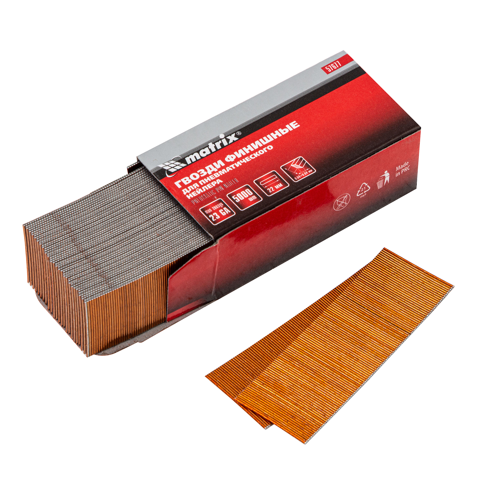 Гвозди финишные, (шпильки) 23GA для пневматического нейлера финишного D 0.64 мм, длина 22 мм, 5000 шт Matrix (57677)