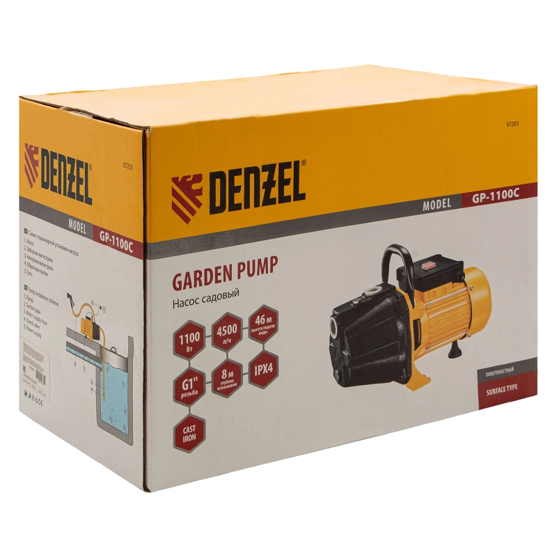 Садовый поверхностный насос GP1100C, 1100 Вт, 4500 л/ч, подъем 46 м, чугун Denzel (97203)