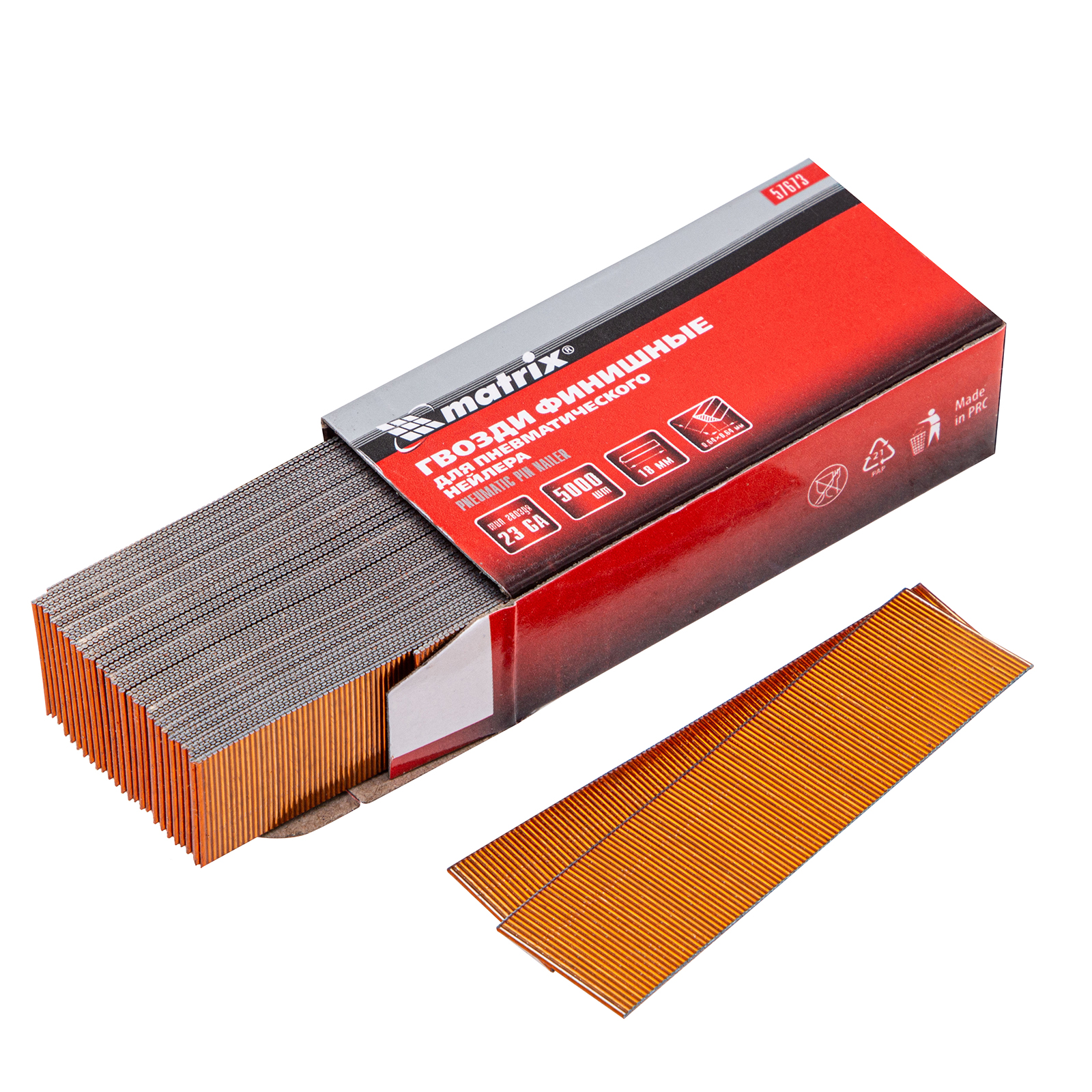 Гвозди финишные, (шпильки) 23GA для пневматического нейлера финишного D 0.64 мм, длина 18 мм, 5000 шт Matrix (57673)