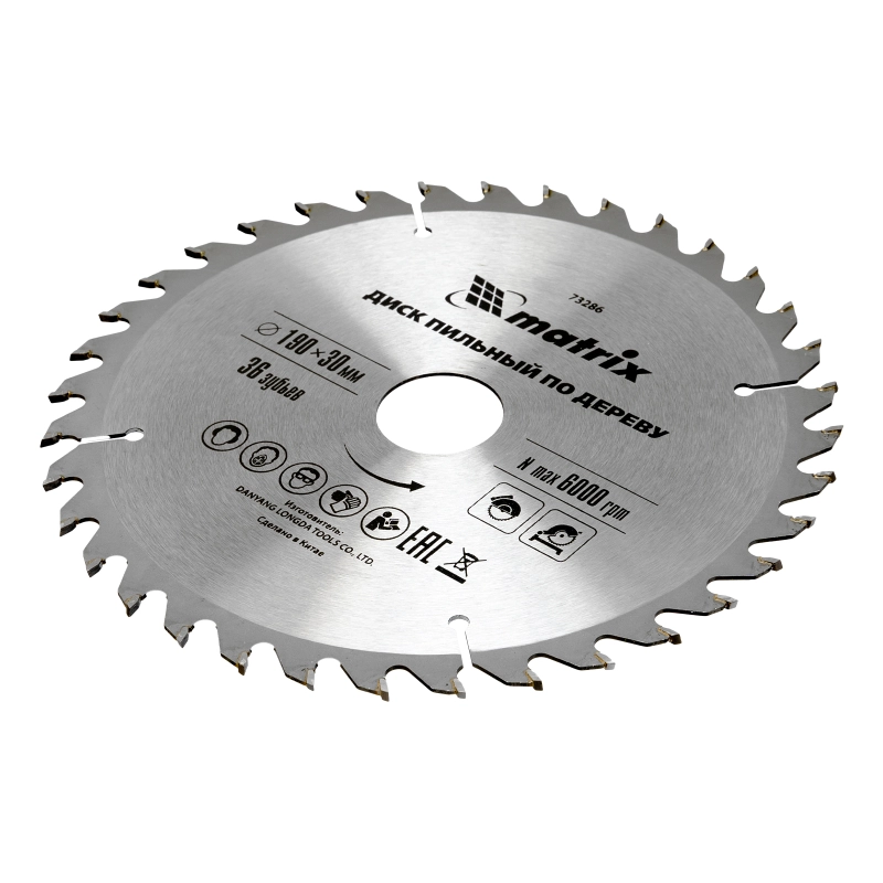 Пильный диск по дереву, 190 х 30 мм, 36 зубьев Matrix Professional (73286)