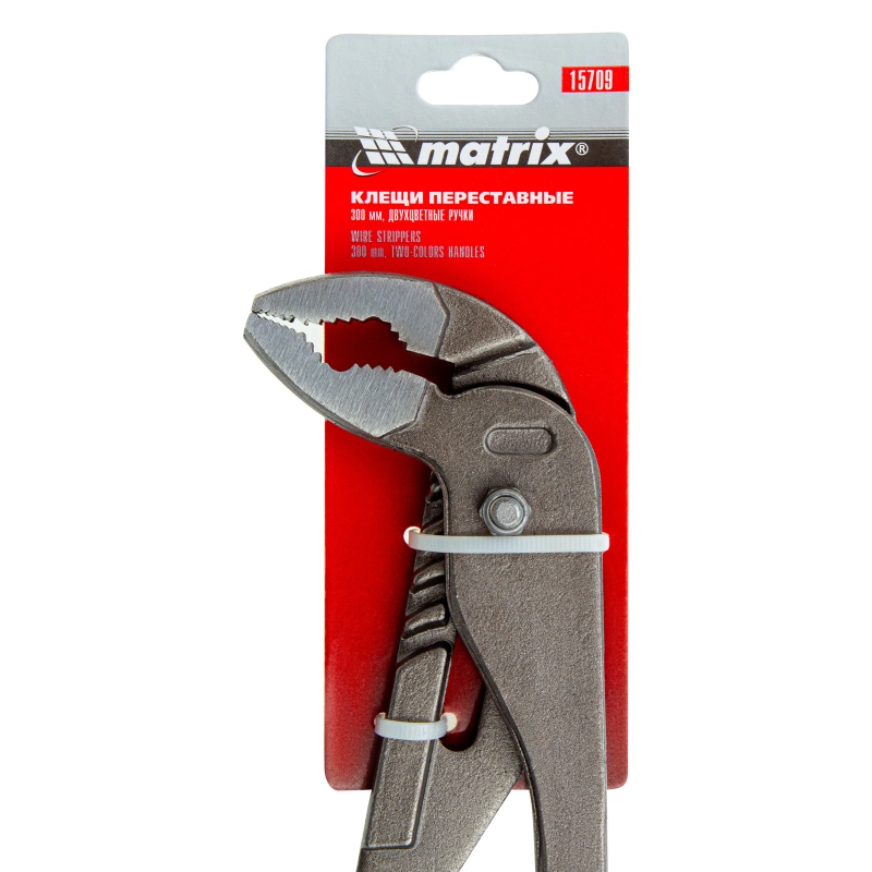Клещи, 300 мм, переставные, обливные рукоятки Matrix (15709)
