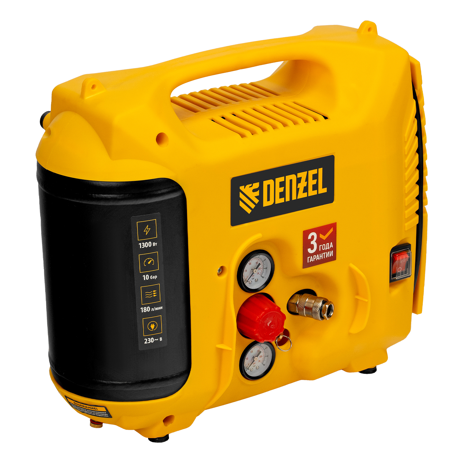 Компрессор воздушный DL1300, 10 бар, 1,3 кВт 180 л/мин 5 л, с набором аксессуаров Denzel (58011)
