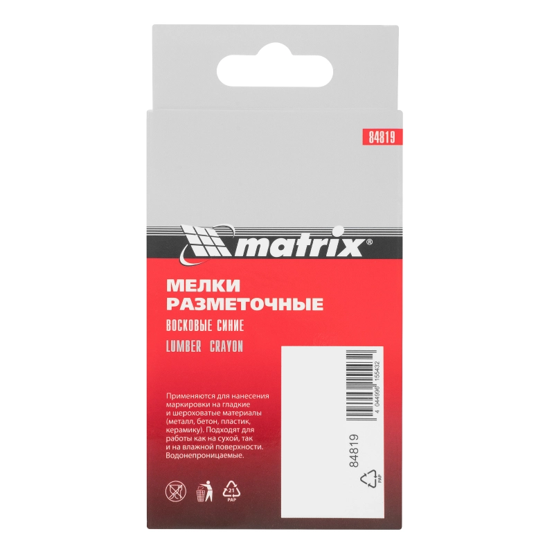 Мелки разметочные восковые синие, 120 мм, коробка 6 шт Matrix (84819)