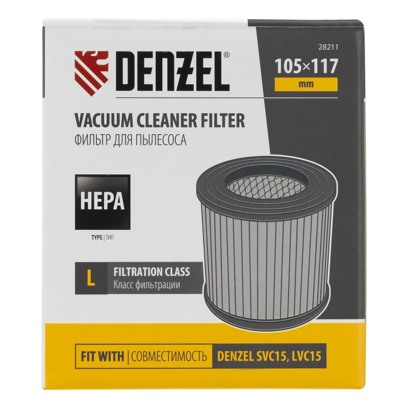 Фильтр каркасный-складчатый HEPA для пылесоса Denzel SVC15, LVC15 Denzel (28211)