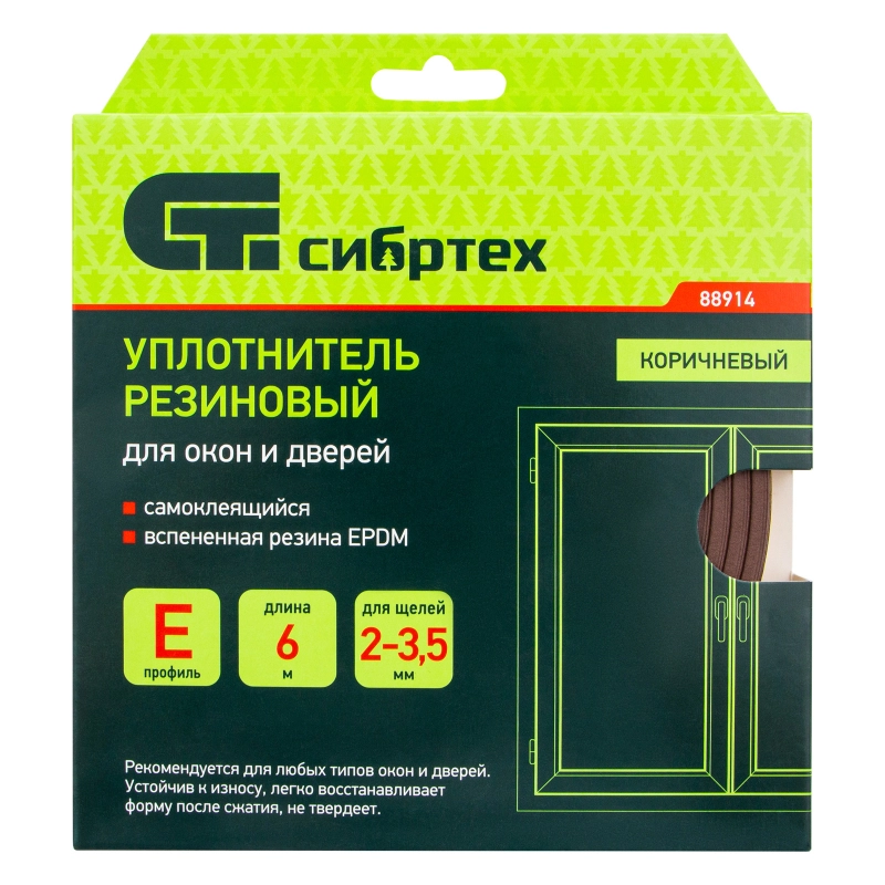 Уплотнитель резиновый, 6 м, профиль "E", коричневый Сибртех (88914)