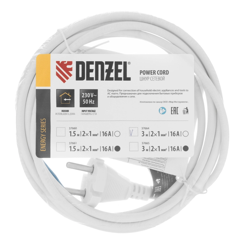 Шнур сетевой Energy Series, ПВС, 3 м, 2 x 1 мм, с неразборной вилкой, белый, Denzel (37664)