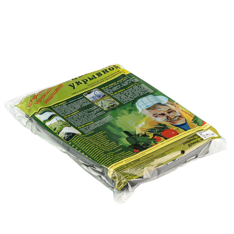 Укрывной материал СУФ60, 3.2 х 10 м, черный (93919)