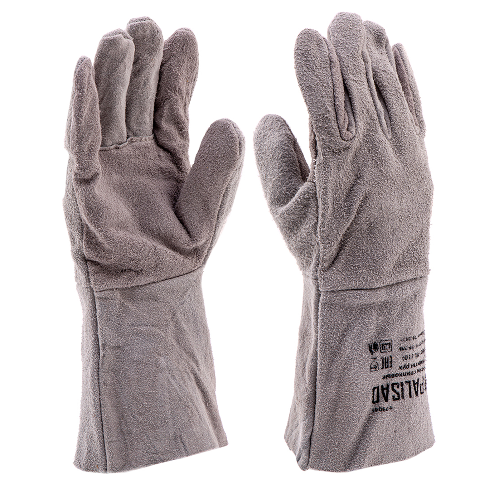 Перчатки спилковые с манжетой для садовых и строительных работ, размер XL, Palisad (679045)