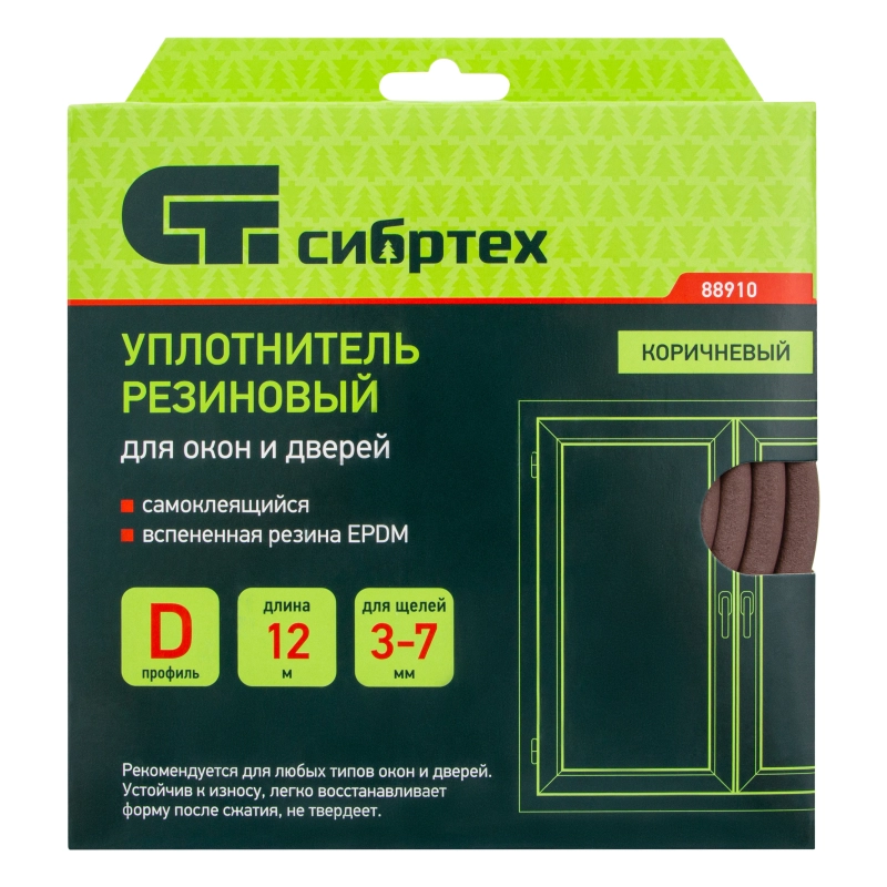 Уплотнитель резиновый, 12 м, профиль "D", коричневый Сибртех (88910)