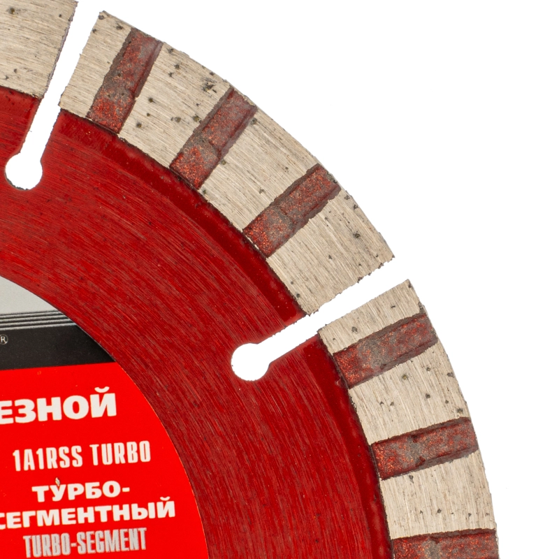 Диск алмазный, отрезной Турбо-сегментный, 125 х 22.2 мм, сухая резка Matrix Professional (73142)