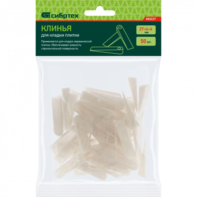 Клинья 27 х 6 х 6 мм, для кладки плитки, 50 шт Сибртех (880227)