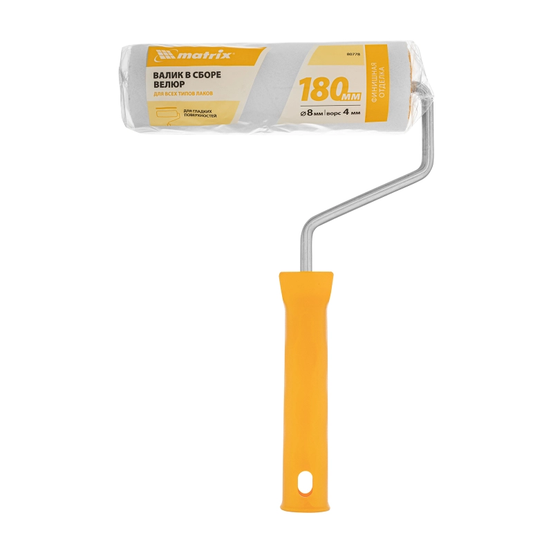 Валик "Велюр", 180 мм, ворс 4 мм, D 48 мм, D ручки 8 мм, шерсть Matrix (80778)