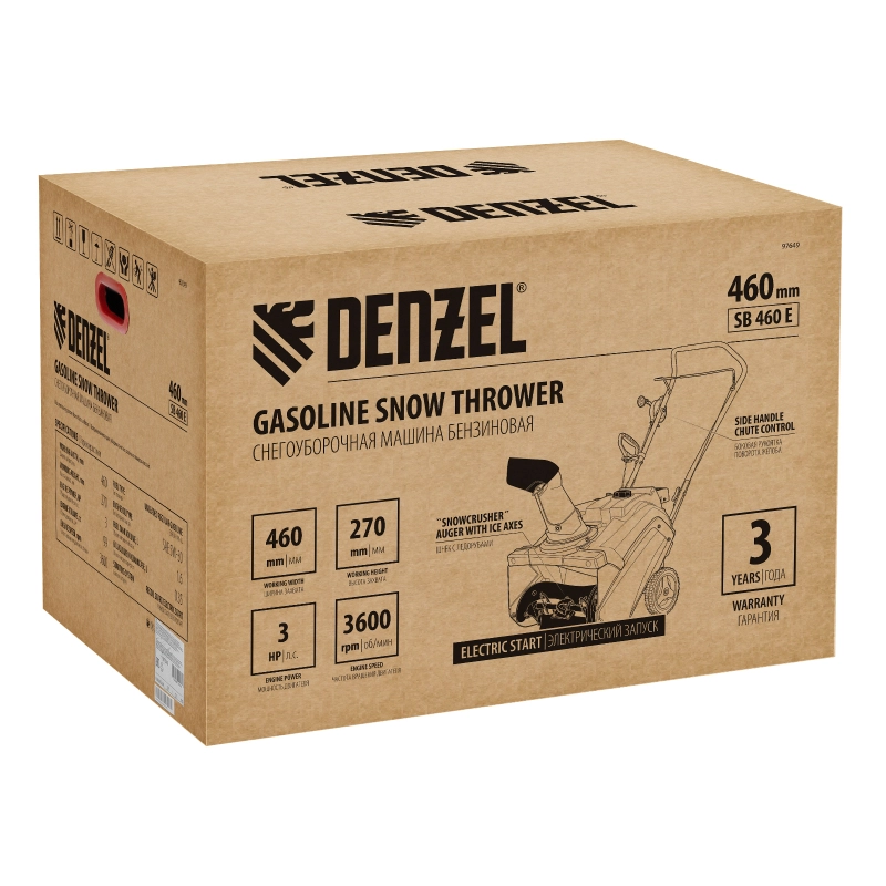 Бензиновая снегоуборочная машина SB 460 E, 99cc, эл.старт, шнек SnowCrusher Denzel (97649)