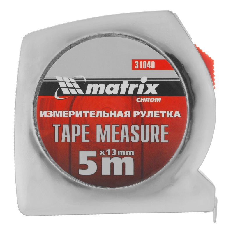 Рулетка Chrom,5 м x 13 мм,хромированный корпус Matrix (31040)