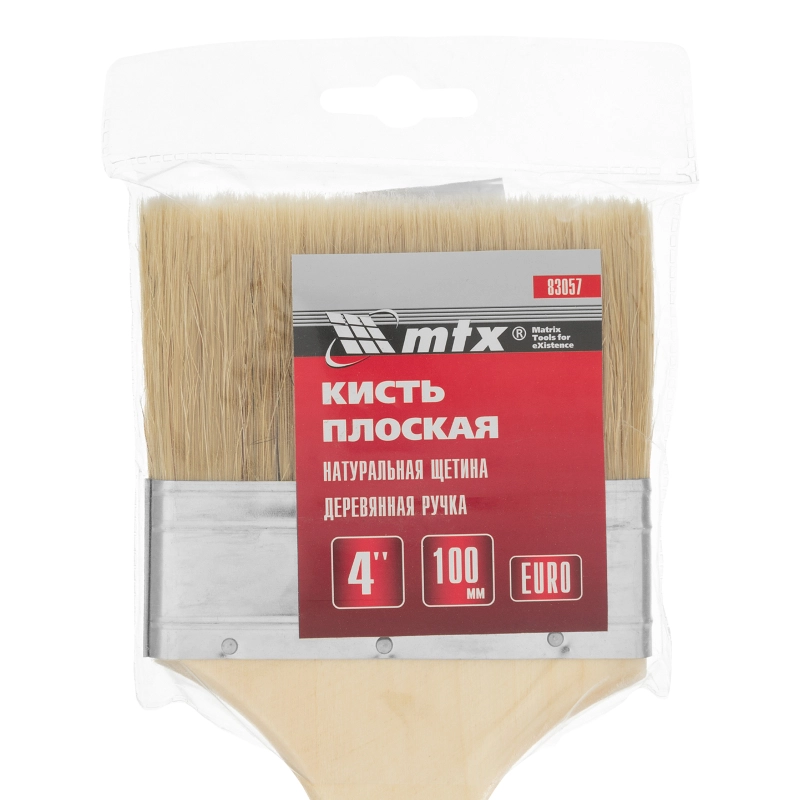 Кисть плоская "Евро" 4", натуральная щетина, деревянная ручка MTX (83057)