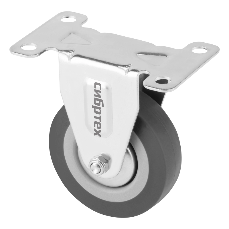 Колесо неповоротное D 75 мм, крепление  платформенное Сибртех (68708)