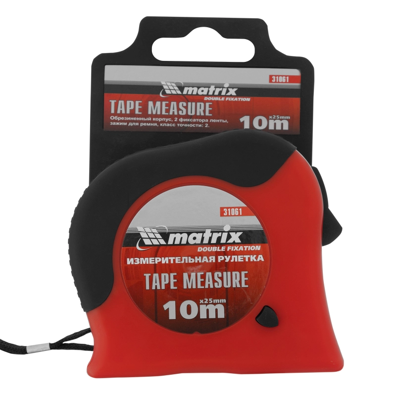 Рулетка Double fixation,10 м х 25 мм,обрезиненный корпус,двойная плавная фиксация Matrix (31061)