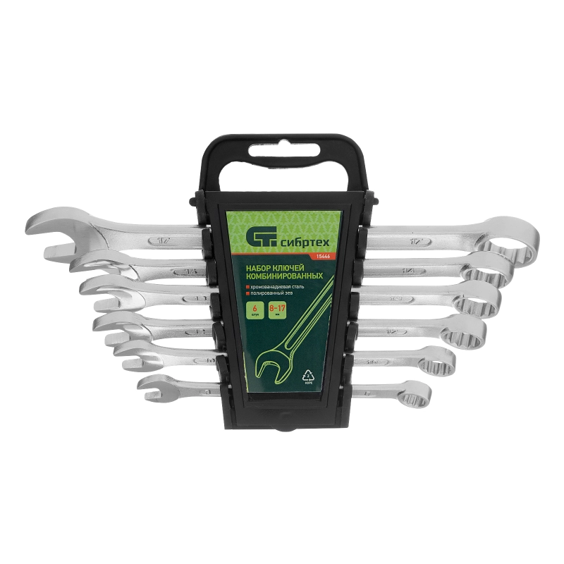 Набор ключей комбинированных, 8-17 мм, CrV, 6 шт Сибртех (15446)