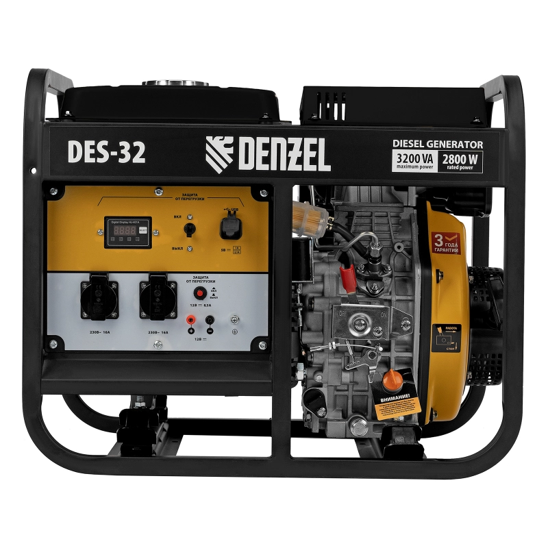 Генератор дизельный DES-32, 3,2 кВт, 230 В, 11 л, ручной стартер Denzel (94411)