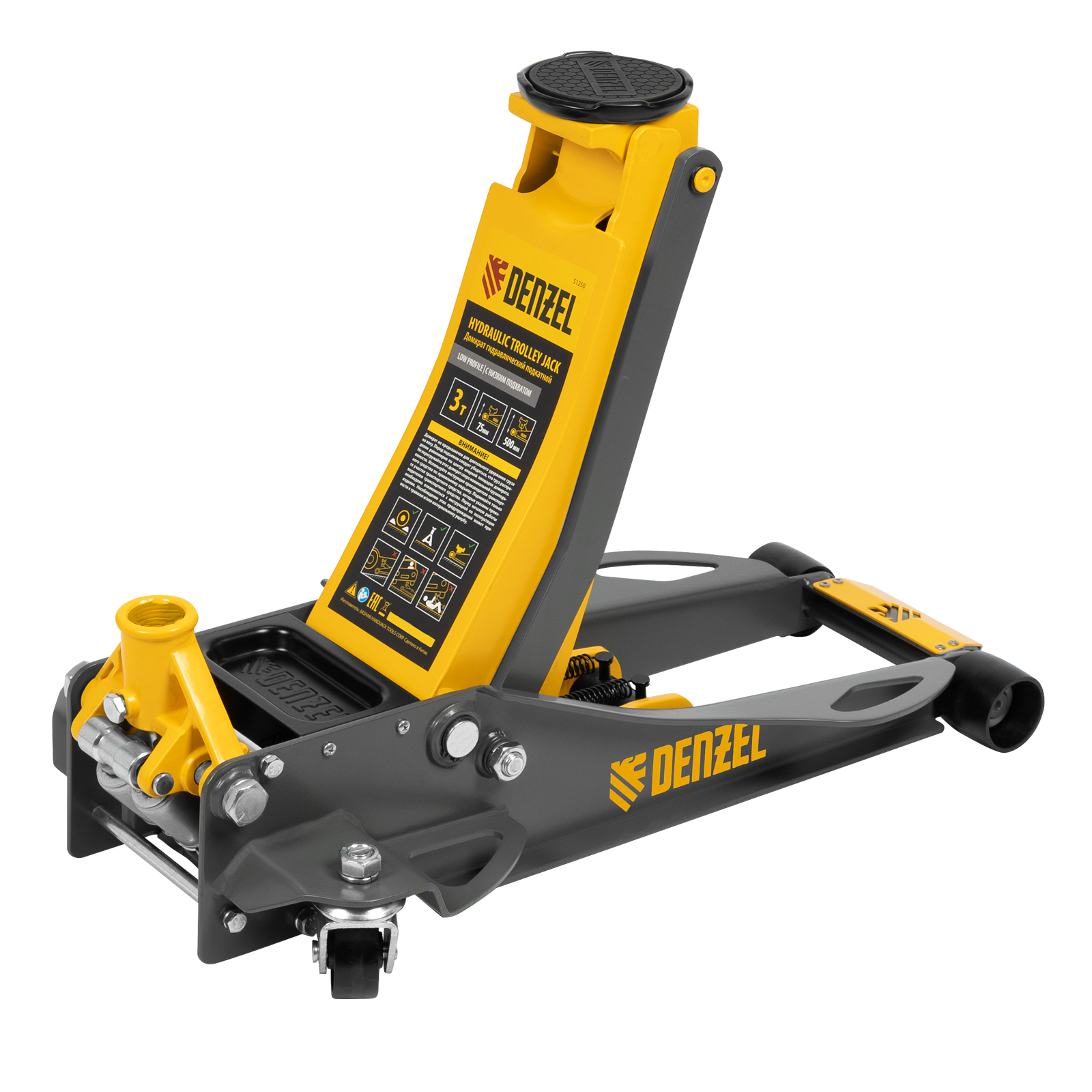 Домкрат гидравлический подкатной, 3 т, 75-500 мм, быстрый подъем, низкий подхват, проф. Denzel (51250)