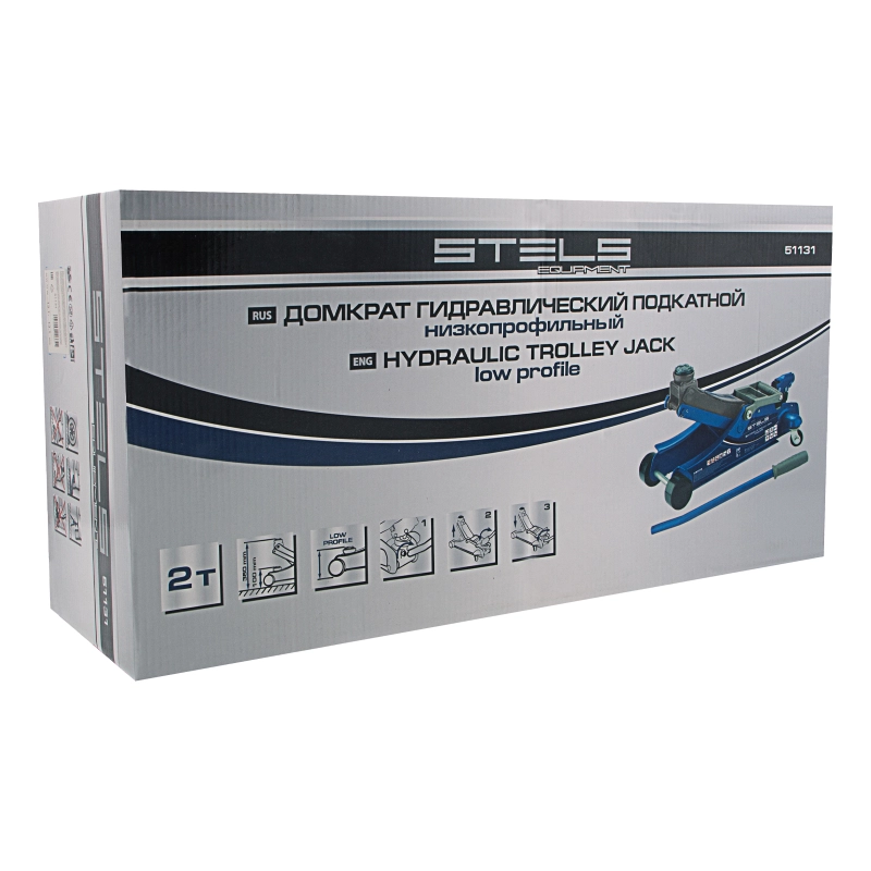 Домкрат гидравлический подкатной, поворотная рукоятка, 2 т, Low Profile, 100-350 мм Stels (51131)