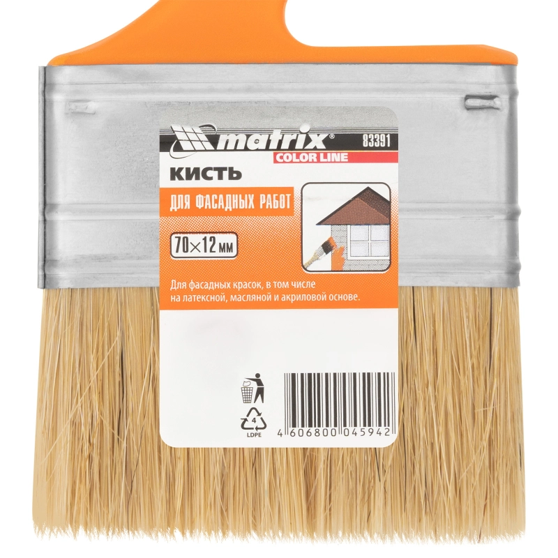 Кисть флейцевая "Фасад" Color Line  70 х 12 мм Matrix (83391)