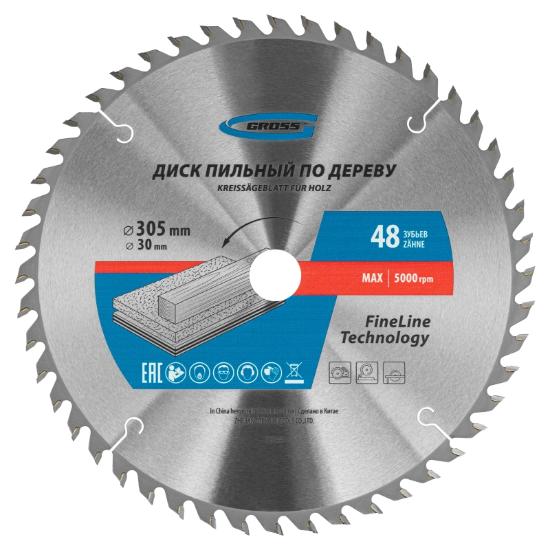 Пильный диск по дереву 305 x 30 x 48Т Gross (73344)