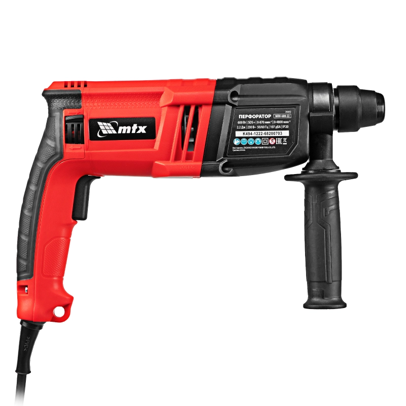 Перфоратор электрический MTX MRH-600-22, SDS-Plus, 600 Вт, 2,2 Дж, 3+1 режима (26682)